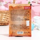 Глазурь Preston вкус шоколада, 50 г - Фото 3