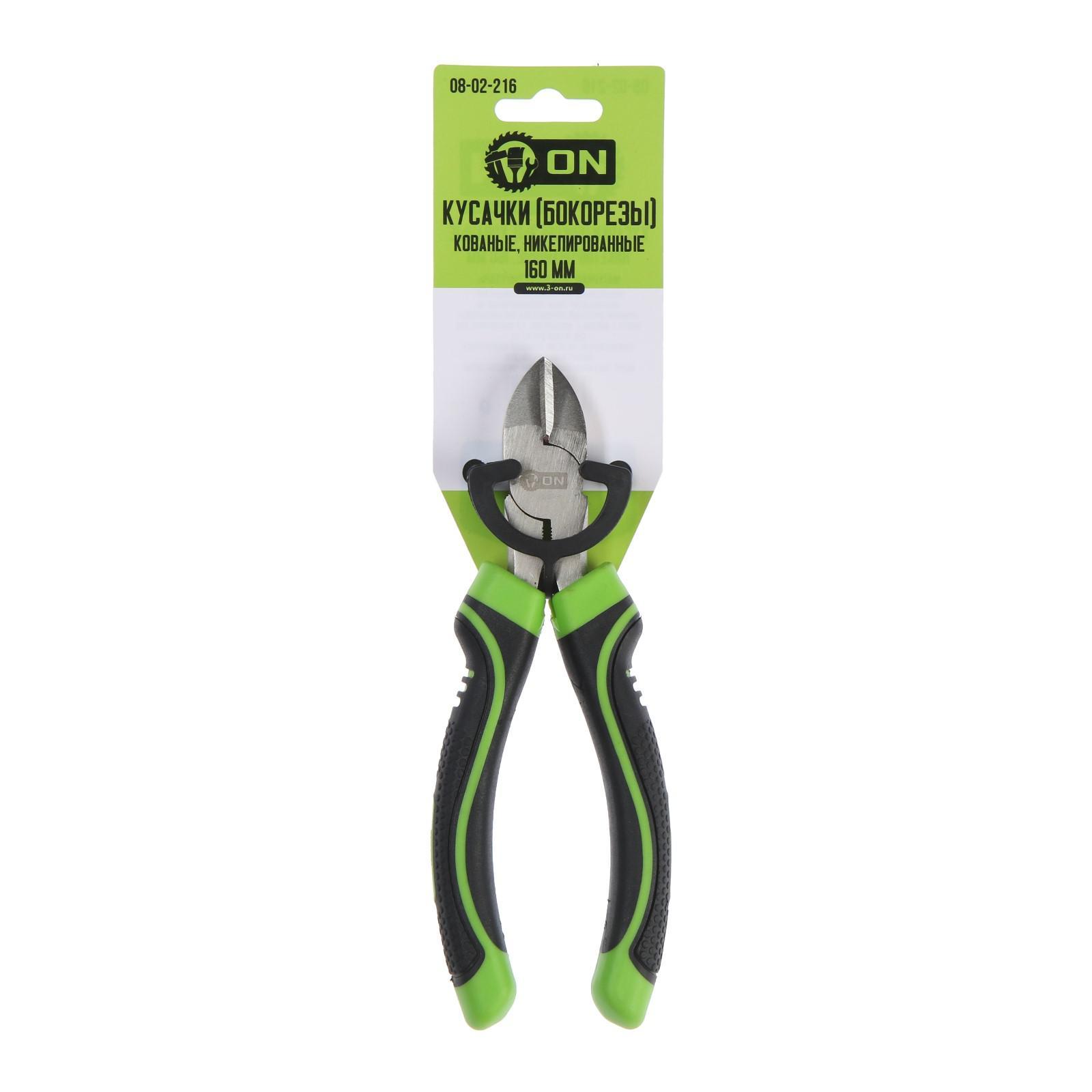 216 160. 00r24-20pr hs216 160/157k, tt terraking. Бра metal lux. Светильник onda. Удг-н-160.