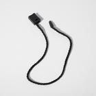 Биркодержатели веревочные с пластиковой пломбой, 1000 шт. чёрные - Фото 3