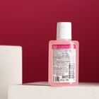 Жидкость для снятия лака «Быстрый эффект» с экстрактами алоэ и эвкалипта 30 мл - Фото 4