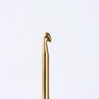 Крючок для вязания, двусторонний, с прорезиненной ручкой, d = 3/4 мм, 13,5 см - Фото 2