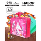 Набор первоклассника, 40 предметов, Calligrata «Приношу счастье», в папке - Фото 1