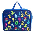 Набор первоклассника, 40 предметов, Calligrata «Цифры монстры», в папке - Фото 3