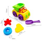 Песочный набор «Баловень», 5 предметов, с машинкой - Фото 2