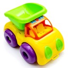 Песочный набор «Баловень», 5 предметов, с машинкой - Фото 3