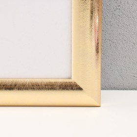 Фоторамка для фото 50×70 см «МИРАМ», пластик, золото, (пластиковый экран)