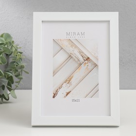 Фоторамка для фото 15×21 см «МИРАМ», пластик, белый