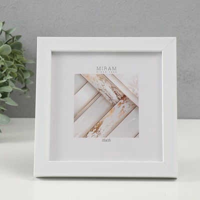 Фоторамка для фото 15×15 см «МИРАМ», пластик, белый, (пластиковый экран)