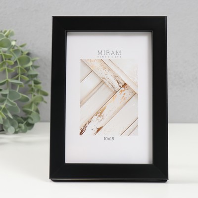 Фоторамка для фото 10×15 см «МИРАМ», пластик, чёрный