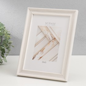 Фоторамка пластик "МИРАМ" 15х21 см, 642461 слоновая кость (пластиковый экран)