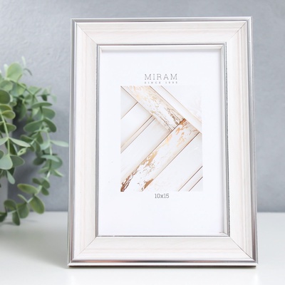 Фоторамка для фото 10×15 см «МИРАМ», пластик, бежевый, (пластиковый экран)