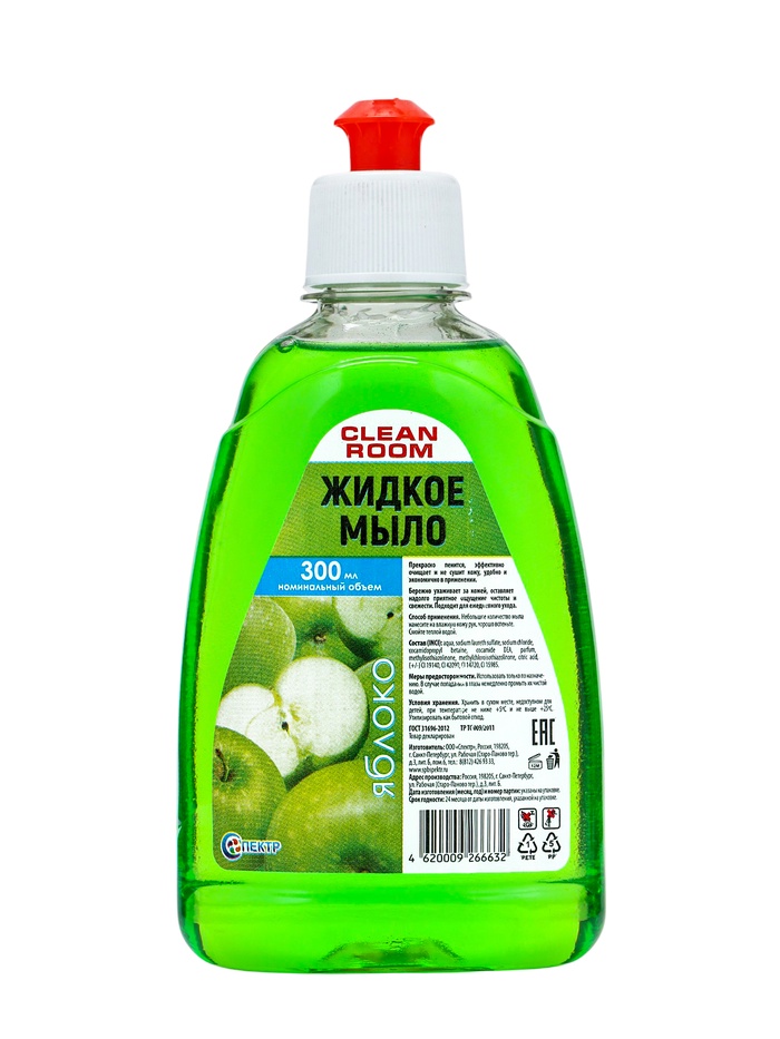 Жидкое мыло Harmony of body яблоко, 300 мл. - Фото 1