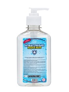 Жидкое мыло Harmony of body антибактериальное с дозатором, 250 мл. - Фото 1