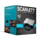 Электровафельница Scarlett SC-WM11901, 750 Вт, бельгийские вафли, серебристая/чёрная 6922248
