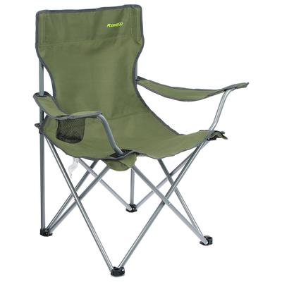 Кресло складное ZAGOROD К 504, с чехлом, цвет МИКС