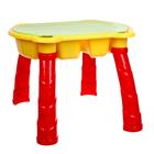 Столик для игры с песком и водой «Песочный остров», 10 предметов - фото 23046108