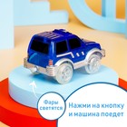 Машинка для гибкого автотрека Magic Tracks, цвет синий - фото 7023254