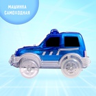 Машинка для гибкого автотрека Magic Tracks, цвет синий - Фото 4