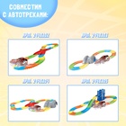 Машинка для гибкого автотрека Magic Tracks, цвет синий - Фото 7