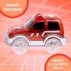 Машинка для гибкого автотрека Magic Tracks, световые эффекты, цвет красный - Фото 4