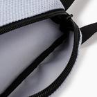 Сумка Adidas T4H MESH WSTBG (GQ2190) - Фото 3