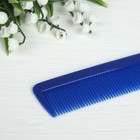 Расчёска комбинированная, цвет синий - Фото 2