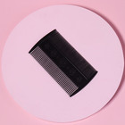 Расчёска двусторонняя, 9 × 5 см, цвет чёрный - фото 321005208