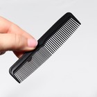 Расчёска комбинированная, 12,5 × 2,5 см, цвет чёрный - Фото 2