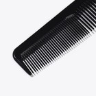 Расчёска комбинированная, 12,5 × 2,5 см, цвет чёрный - Фото 3