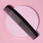 Расчёска комбинированная, 22 × 4,5 см, цвет чёрный - Фото 1
