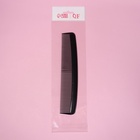 Расчёска комбинированная, 22×4.5(±1) см, чёрная - Фото 4