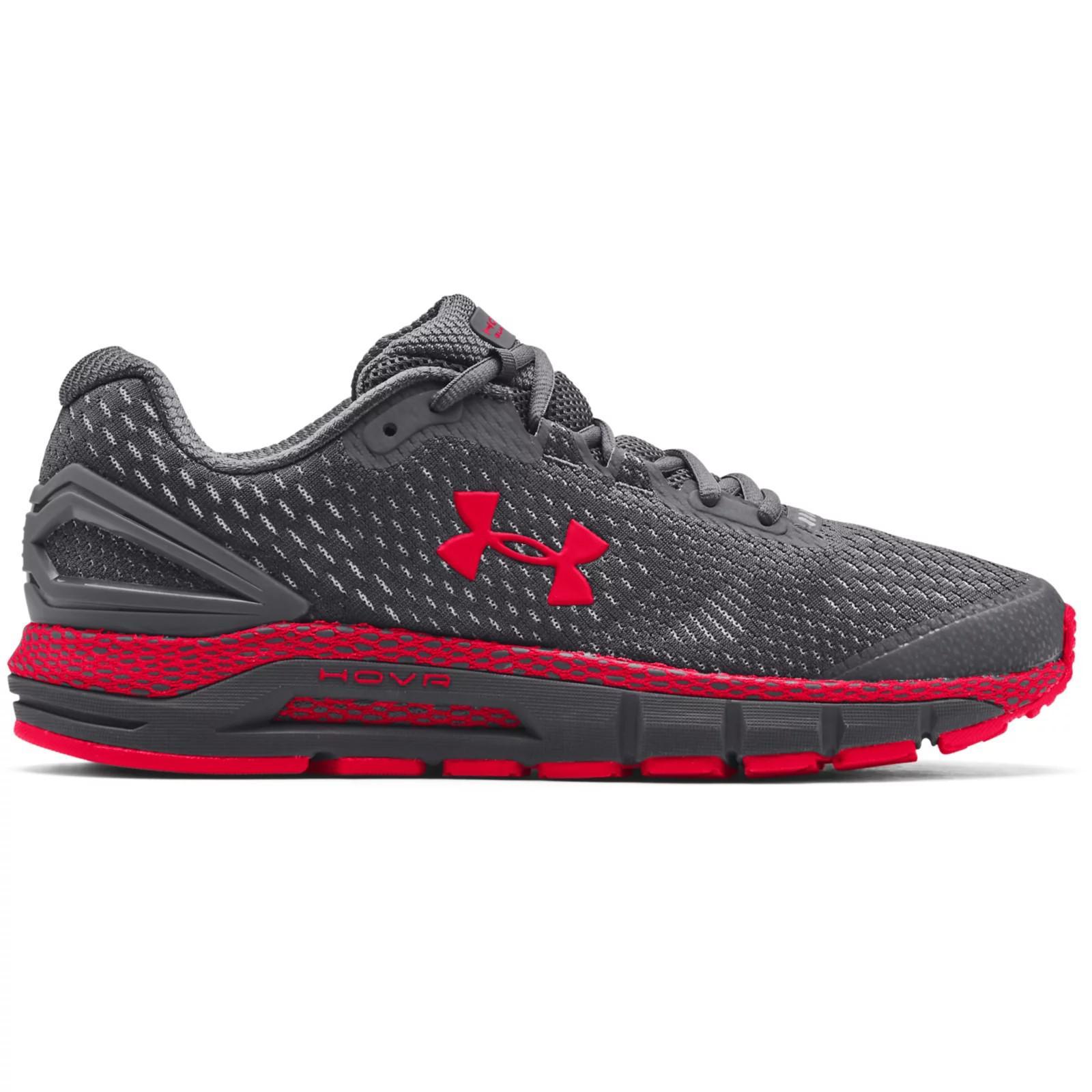 Hovr guardian hot sale under armour