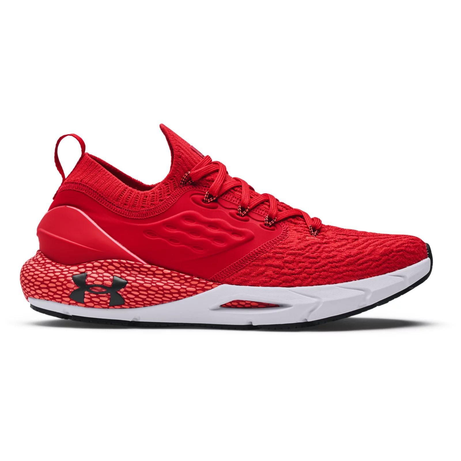 Hovr phantom 2 under armour. Under Armour HOVR. Under Armour Phantom 2. Under Armour кроссовки 2021 мужские Phantom 2 runanywr.