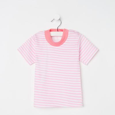 Футболка детская, цвет розовый/микс, рост 92 см