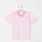 Футболка детская, цвет розовый/микс, рост 92 см - Фото 4