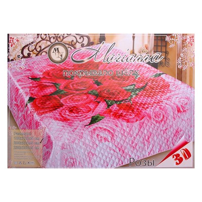 Покрывало 3D Marianna евро Роза, 200х220 см, искус.шелк, п/э100%