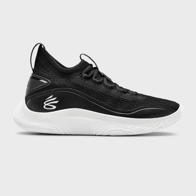 Under armour sales curry 44