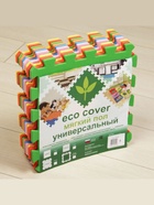 Мягкий коврик - пазл «Морские животные», 9 деталей, универсальный, 33×33 см - Фото 3