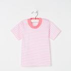 Футболка детская, цвет розовый/микс, рост 86 см - Фото 1