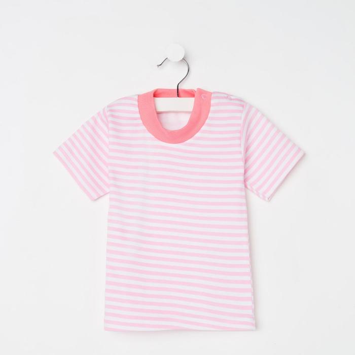 Футболка детская, цвет розовый/микс, рост 86 см - Фото 1