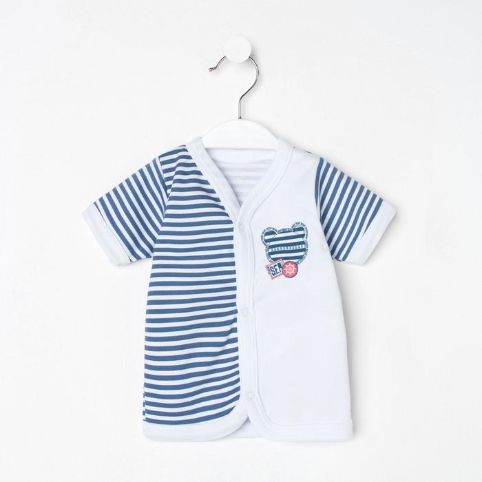 Кофточка детская, цвет белый, рост 74 см - Фото 1