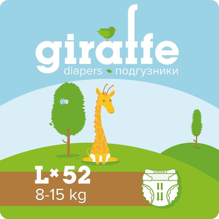 Подгузники «Lovular» Giraffe, 8-15кг, 52 шт - Фото 1