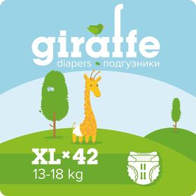 Подгузники «Lovular» Giraffe, 13-18кг, 42шт