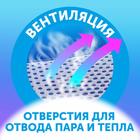 Подгузники - трусики  «Lovular» Солнечная серия, M 6-10кг, 52 шт - фото 24453015