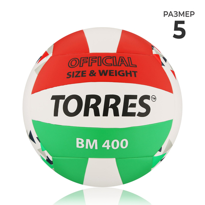 Мяч волейбольный TORRES BM400, TPU, клееный, 18 панелей, р. 5