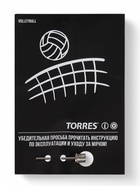 Мяч волейбольный TORRES BM400, V42315, р. 5 (ТПУ, бутиловая камера, клееный) - Фото 4