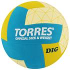 Мяч волейбольный TORRES Dig, TPE, клееный, 12 панелей, р. 5 - фото 5043533