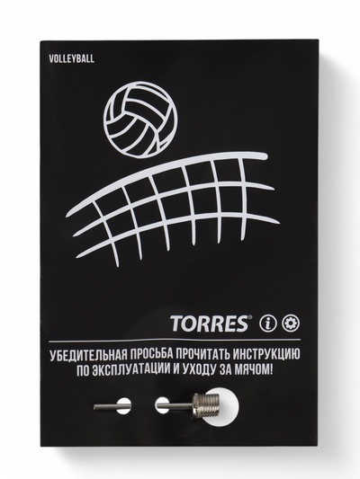 Мяч волейбольный TORRES Set, V32345, р. 5, ТПУ, бутиловая камера, клееный, МИКС
