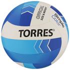 Мяч волейбольный TORRES Simple Color, TPU, машинная сшивка, 18 панелей, р. 5 - фото 9240024