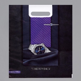 Пакет «Время», полиэтиленовый, с вырубной ручкой, 30?40 см, 60 мкм (комплект 25 шт)